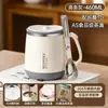 Taza de acero inoxidable para uso doméstico, doble capa anti-quemaduras, taza de oficina con cuchara y colador de té, taza de café, taza de dormitorio
