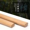 Ft Barra de Colgar Ropa de Madera Palo de Madera Cinnamomum Armario de Ropa de Madera Maciza Asiento Brida de Paso para Ropa Barra Cruzada para Colgar Ropa Barra de Colgar Ropa Fija