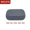 Adecuado para Citroen C5 C4L Peugeot 408 Tapa del Tanque de Combustible Cubierta Exterior del Tanque de Combustible 96770372Xt 9678558180