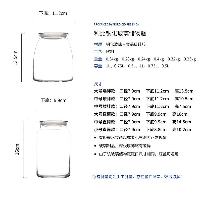 一键复制_2019-06-14 12:39