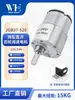 Motor DC com Redução de Engrenagem Miniatura JGB37-520 Controle de Velocidade Reverso para Frente 6V/12V/24V Motor para Carro de Tração nas Quatro Rodas