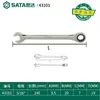 Shida Set de Herramientas de Llave de Doble Uso Flor de Ciruelo Abierta Británica Completo Llave de Flor de Ciruelo Extendida de Grado Industrial 40102