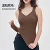 Outono e inverno novas roupas de beleza para a pele com ácido hialurônico, camada de base, colete quente, sem costura, roupa íntima justa com almofada no peito