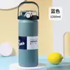 Taza Térmica de Acero Inoxidable de Gran Capacidad con Correa y Popote, de Moda