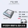 Acessórios para Guarda-corpo Capa de Pé de Ferro Forjado Capa Dividida Capa Decorativa para Tubo Quadrado Capa Feia de Encaixe Tampa Inferior para Corrimão de Escada
