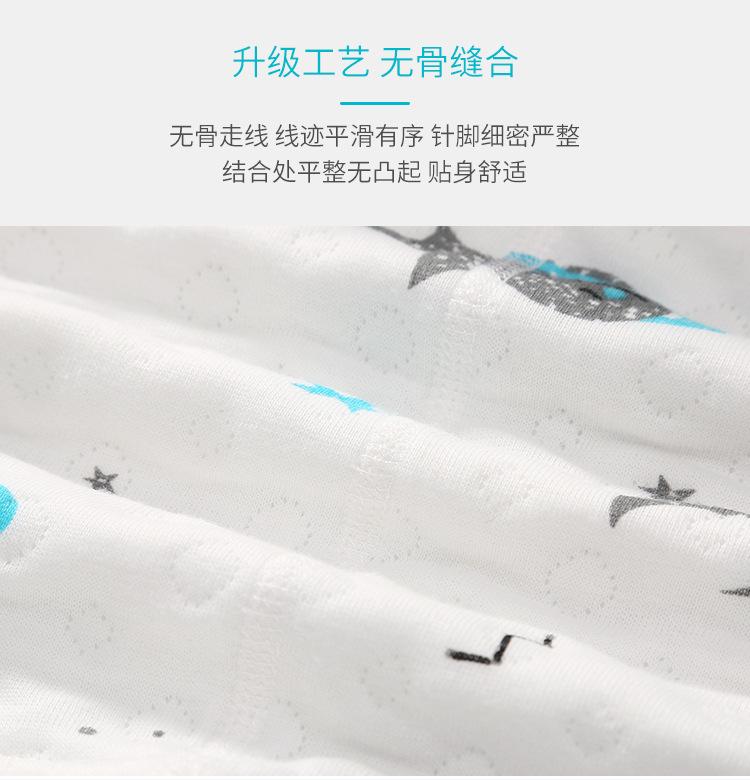 详情-03.jpg