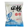 Wuhan Vertical y Horizontal Jianghu Señuelo No. 13 Fragancias de Frutas Ácido-Dulce Cultura Mixta Carpa Crucian Cebos Sueltos Tecnología Negra Carpa Crucian Carpa de Hierro