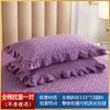 Juego de 2 Fundas de Almohada de Encaje Estilo Coreano A5L Funda de Almohada de Algodón Individual para Adulto Grande