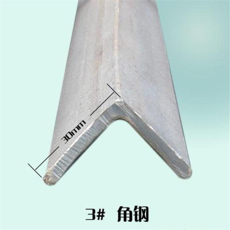 QQ截图20200306100108
