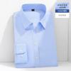 Camisa branca de algodão puro pronta para vestir, não passável, masculina, formal, de manga comprida, antirrugas, casual, 80, dupla camada, masculina