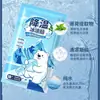 Parche de Hielo Refrigerante, Almohadilla Refrigerante, Gadget para Alivio del Calor en Verano, Parche Refrigerante para Teléfono para Reducir la Fiebre, Compresa de Hielo de Verano para Frescura y Protección contra el Calor