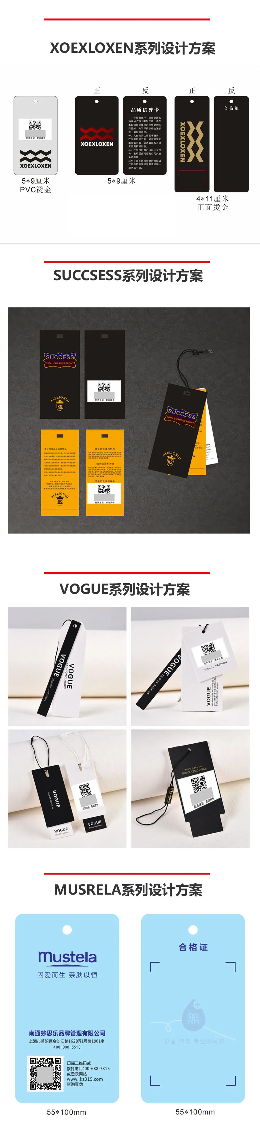 详情2.jpg