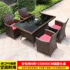 Nuevas mesas y sillas de exterior, sillas de ratán para patio, mesa de comedor para terraza al aire libre en balcón, patio, jardín o villa.