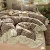Estilo Princesa Francesa Conjunto de Quatro Peças Grande Renda Leite Fleece Ins Fresco Espessado Quente Estilo Coreano Capa de Edredom Dormitório Três 4
