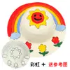 Chapéu de palha infantil DIY kit de material para chapéu feito à mão atividade artística de pintura graffiti pintado à mão criativa jardim de infância