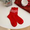 Calcetines rojos Benmingnian para mujer, calcetines de la suerte para Año Nuevo, calcetines de tubo con animales de flocado lindos, calcetines festivos de tubo con lazo