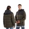Zona Inteligente de Grafeno Transfronteriza 15 Ropa de Algodón con Calefacción Eléctrica Ropa para Pareja Control Dual USB/DC Chaqueta Acolchada de Algodón Zona 15