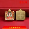 Collar de los Bodhisattvas Samantabhadra y Manjushri, Ocho Protectores Budistas Mayores, Colgante de Buda Vajra Tai Sui de Thangka, Titanio Acero Thangka