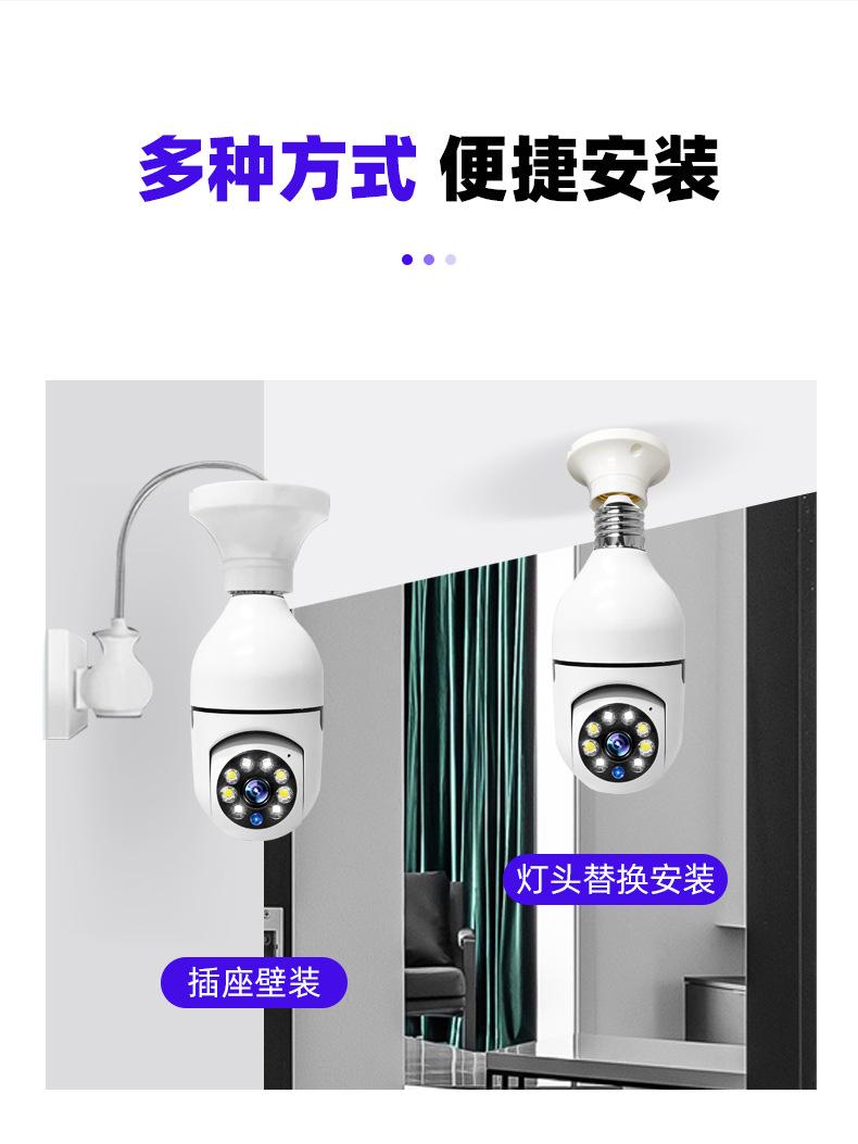 详情图片_13.jpg