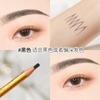 Lápiz de cejas Hengsi 1818, resistente al agua, al sudor y a la decoloración, con pincel natural, producto genuino, directo de fábrica, disponible en stock.