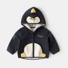Chaqueta de Otoño para Bebé Dudu Sudadera con Capucha 3D de Dibujos Animados para Niños Ropa de Primavera para Niños Tops Cálidos de Otoño e Invierno para Niñas
