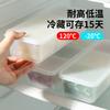 Caja de almacenamiento de tres compartimentos para cocina, para cebolletas, jengibre y ajo, escurridor, transparente, para conservar cebolletas en el refrigerador.