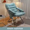 Sofá Pequeño Silla Plegable Individual Silla para Computadora Dormitorio Habitación Silla con Respaldo Silla de Oficina Estudiante Universitario Sillón Reclinable Sofá Perezoso