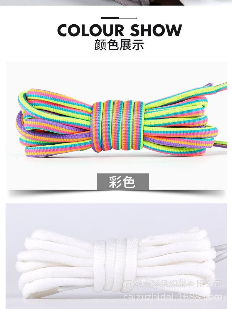 新详情_14.jpg