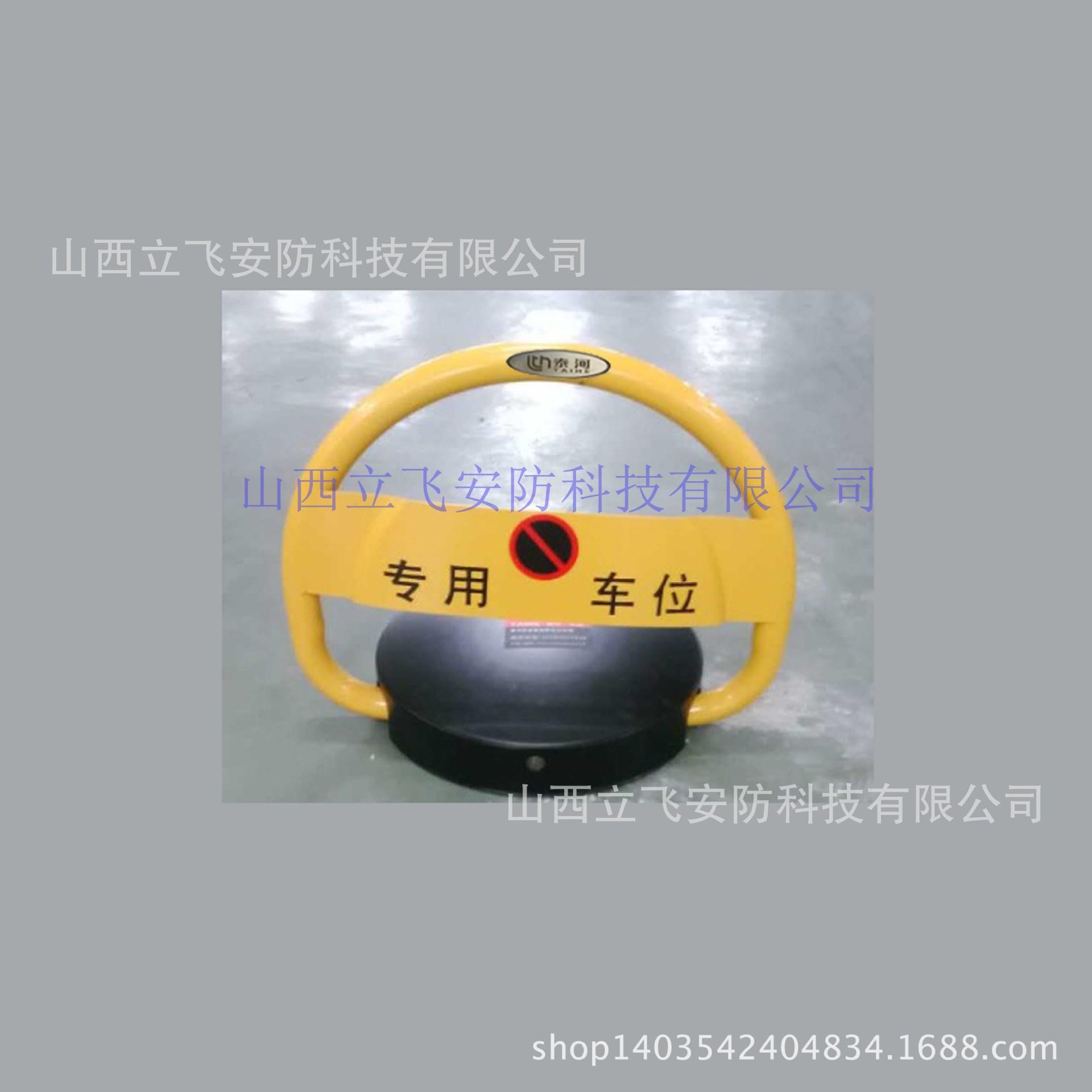 870063996513311638-2