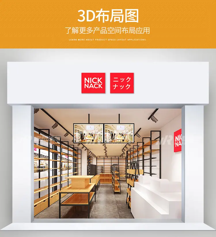 详情页750_01.jpg
