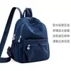 Mochila de Tela Oxford de Nylon 2026 Estilo Coreano Nuevo Mochila Pequeña para Mujer Versátil de Moda Bolso Escolar de Lona Bolso de Mamá