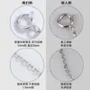Cadena de Plata Esterlina S925 Pulsera para Niños Collar Cadena de Extensión Cadena de Ajuste Accesorios Oro Rosa Cadena Clavicular diy