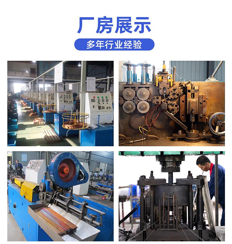 佛山市顺德区格筑金属_20
