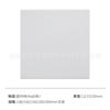 Telhas de Telhado, Azulejos Park Square, Azulejos para Supermercado 200*200, Azulejos para Piso de Varanda, Azulejos para Piso de Oficina de Reparação de Automóveis 4S