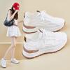 Torre Shoes Sapatos Femininos 2025 Novo Verão Malha Respirável Explosões Sapatos Forrest Gump Show Pequeno Tênis de Lazer