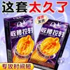 Condón Q-Point Lengua de Gato con Puntos, Condón de Retardo de Larga Duración con Partículas Grandes, Condón Masculino Ultra Delgado, Juguete Sexual Erótico para Parejas, Condón de Seguridad