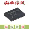 Bq51050Brhlr Original Qfn-20 Estándar Altamente Integrado Lado Secundario Directo Batería de Iones de Litio