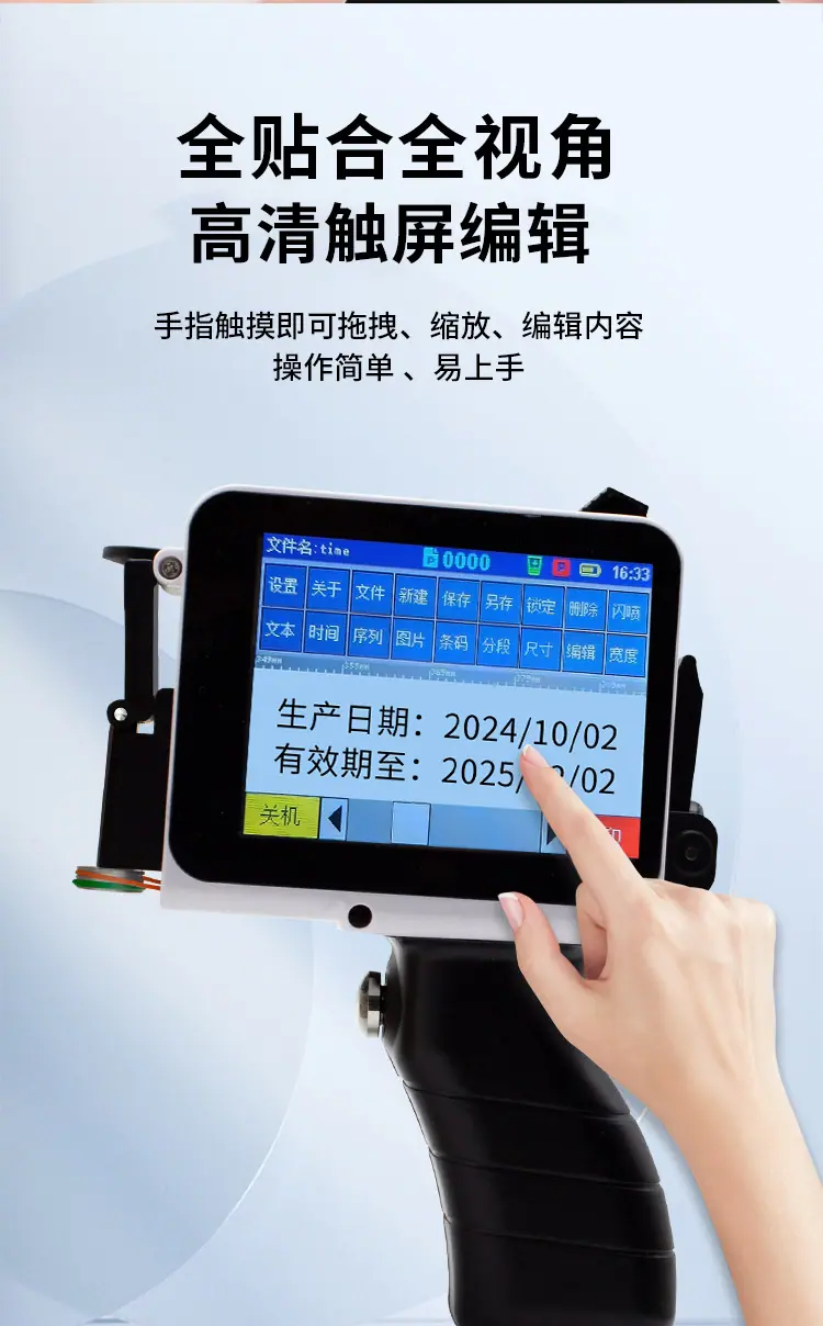 详情页_07.jpg
