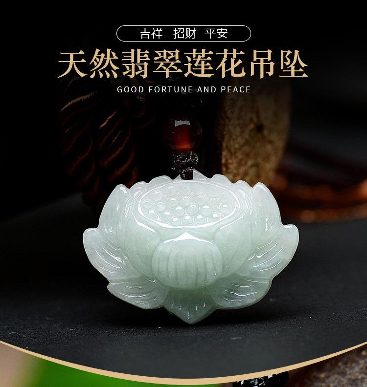 详情页_01.jpg
