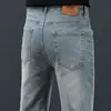 Ropa Popular para Hombre / 2026 Nuevos Pantalones Rectos Ligeros de Negocios para Primavera y Otoño Jeans Retro Versátiles para Hombre Pantalones Largos de Moda