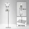 Suporte de manequim de corpo inteiro e sem seios para lojas de roupas femininas, adereço para vitrine, manequim de meio corpo