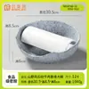 Tigela de Gelo Seco para Fumar Estilo Shanhuaxuan, Carne Bovina Fresca Cortada para Shabu-Shabu em uma Tigela Grande com Louça de Melamina no Restaurante de Hot Pot Estilo Montanha