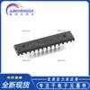 Nuevo Microcontrolador MCU STC15W408AS-35I-SKDIP28 1T 8051 Mejorado