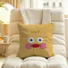 Almofadas com Expressões Fofas e Engraçadas, Almofadas Divertidas de Desenho Animado, Almofadas para Mesinha de Cabeceira e Sofá de Meninas, Almofadas para Quarto Infantil, Almofadas Personalizadas para Sofá