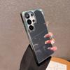 Funda de Espejo para Celebridad de Internet Adecuada para Samsung S25U Funda de Teléfono Espejo S24 Plus Recubierta de Metal Cubierta Protectora Dos en Uno Transfronteriza