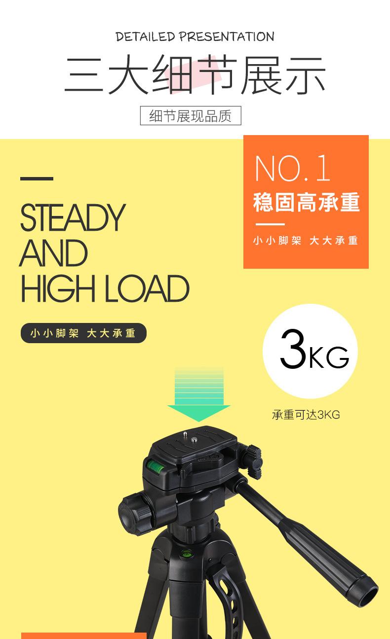790详情页-阿里巴巴_03.jpg