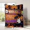 Manta de franela temática de Halloween con estampado digital, exclusiva para ventas transfronterizas, disponible para envío directo de artículos individuales, adecuada para siestas en la oficina y uso con aire acondicionado
