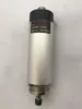 Motor de Fresadora de Grabado de Husillo de Alta Velocidad Shuntong 800W1.5KW2.2KW3.2/5.5KW Fresadora de Grabado de Precisión 62 Husillo Eléctrico