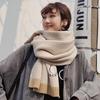 Bufanda Nueva para Otoño e Invierno, Estilo Coreano, Calentador de Cuello Atmosférico de Faux Cachemira para Mujeres, Chal de Punto Versátil de Moda, Engrosado para el Calor