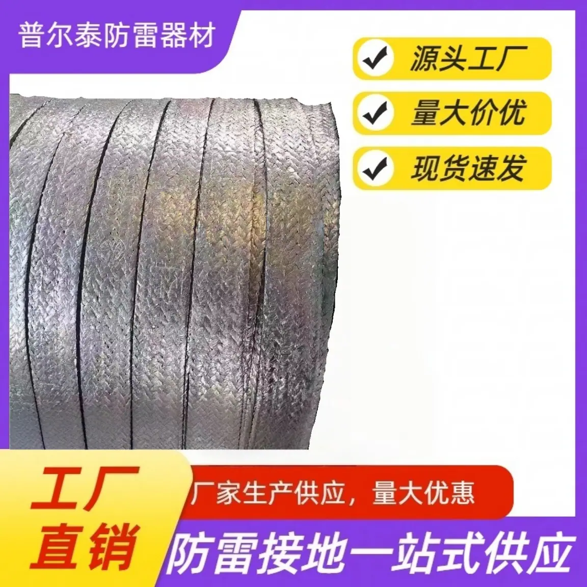 b7125d2dd8f07dfd110b0a21c193c9